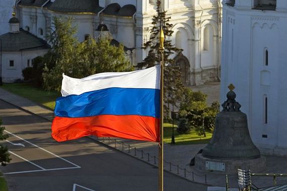 прописка в Рыбинске